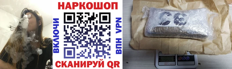 Виды наркотиков купить Артёмовский Амфетамин  Кокаин  Alpha PVP  Гашиш  Марихуана 