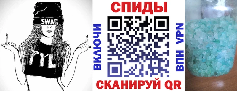 KRAKEN ссылка  Артёмовский  Амфетамин VHQ 