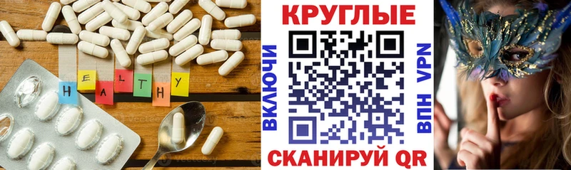 Ecstasy бентли Артёмовский