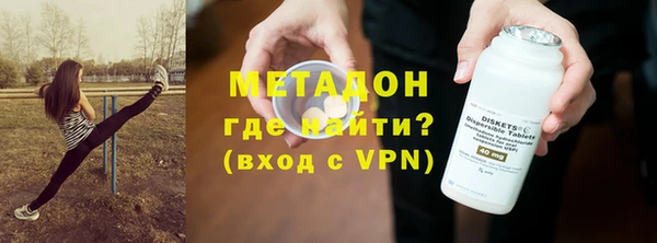 стаф Алексеевка