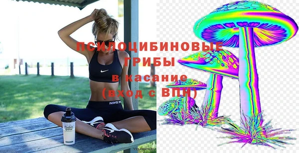 героин Нея