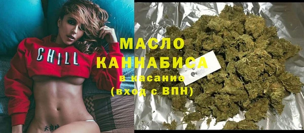 кокаин премиум Алексин