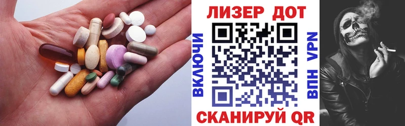 blacksprut как войти  Артёмовский  ЛСД экстази ecstasy 
