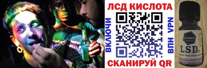 OMG маркетплейс  закладка  Артёмовский  Наркотические марки 1500мкг 