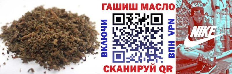 Дистиллят ТГК Wax Артёмовский